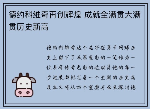 /works/1153.html