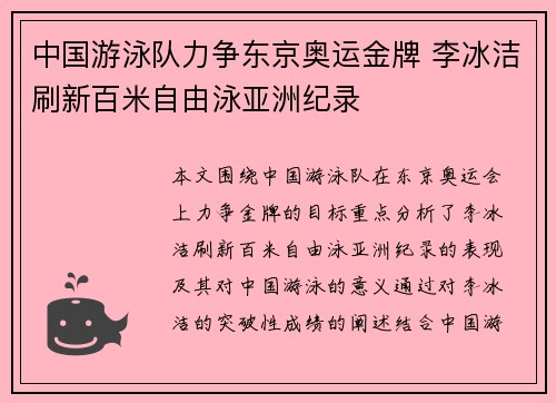 /works/1150.html