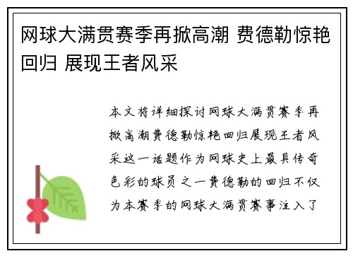 /works/1309.html