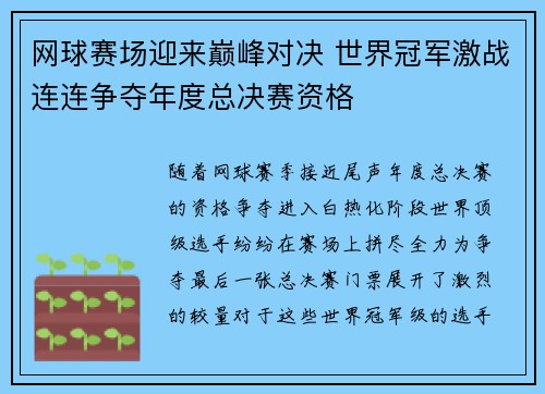 /works/1310.html