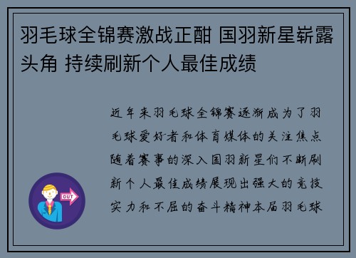 /works/1314.html