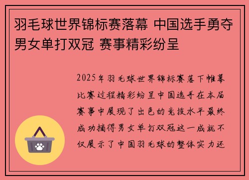 /works/1312.html